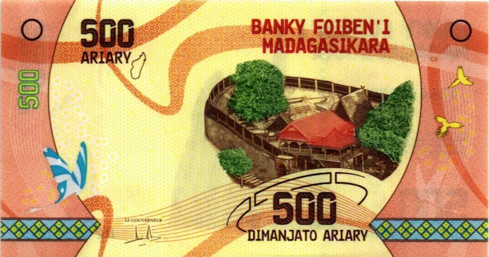 МАДАГАСКАР 500 АРИАРИ мини 1