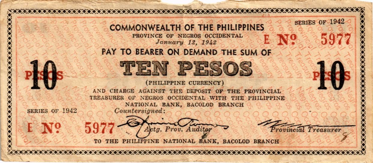 ФИЛИППИНЫ 10 ПЕСО (N121)