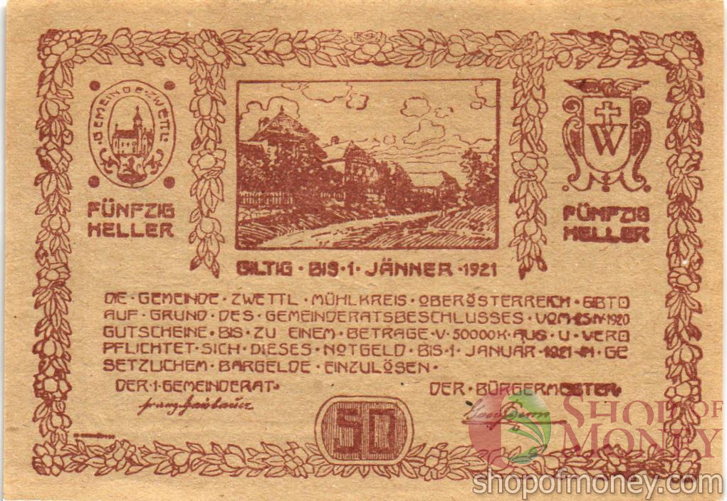 АВСТРИЯ 50 ХЕЛЛЕРОВ (НОТГЕЛЬД) мини 1