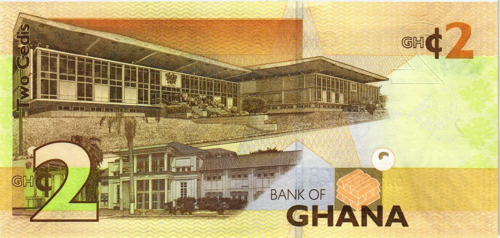 ГАНА 1-2-5-10-20-50 СЕДИ мини 6