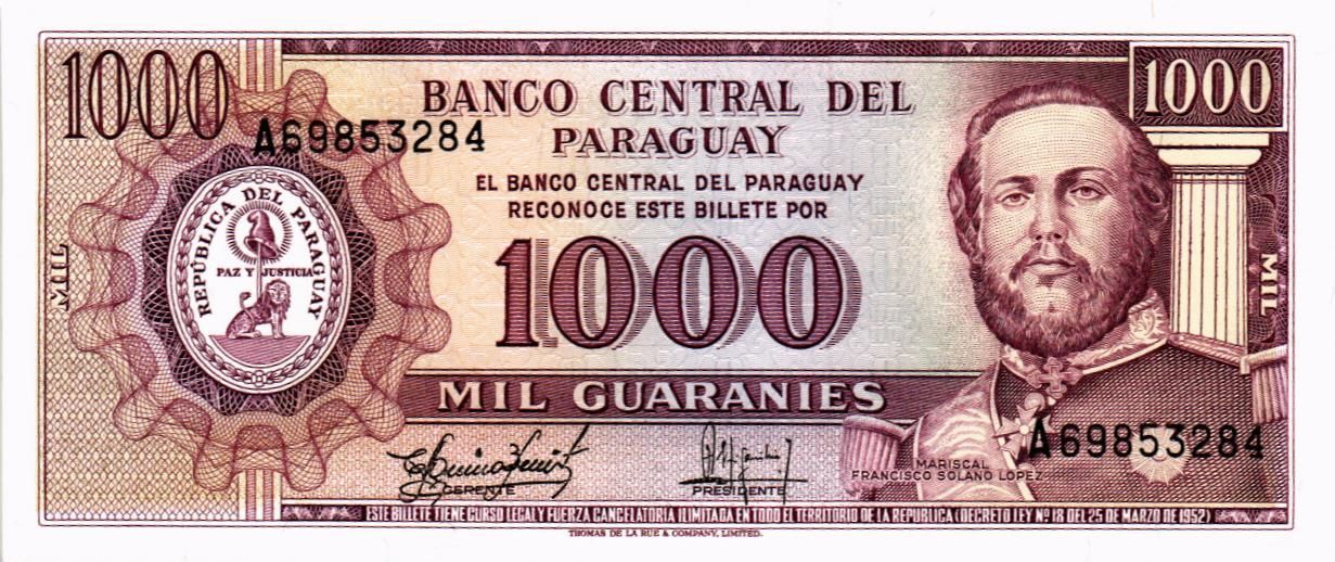 ПАРАГВАЙ 1000 ГУАРАНИ