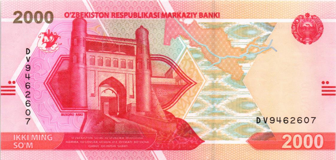 УЗБЕКИСТАН 2000 СУМ мини 1