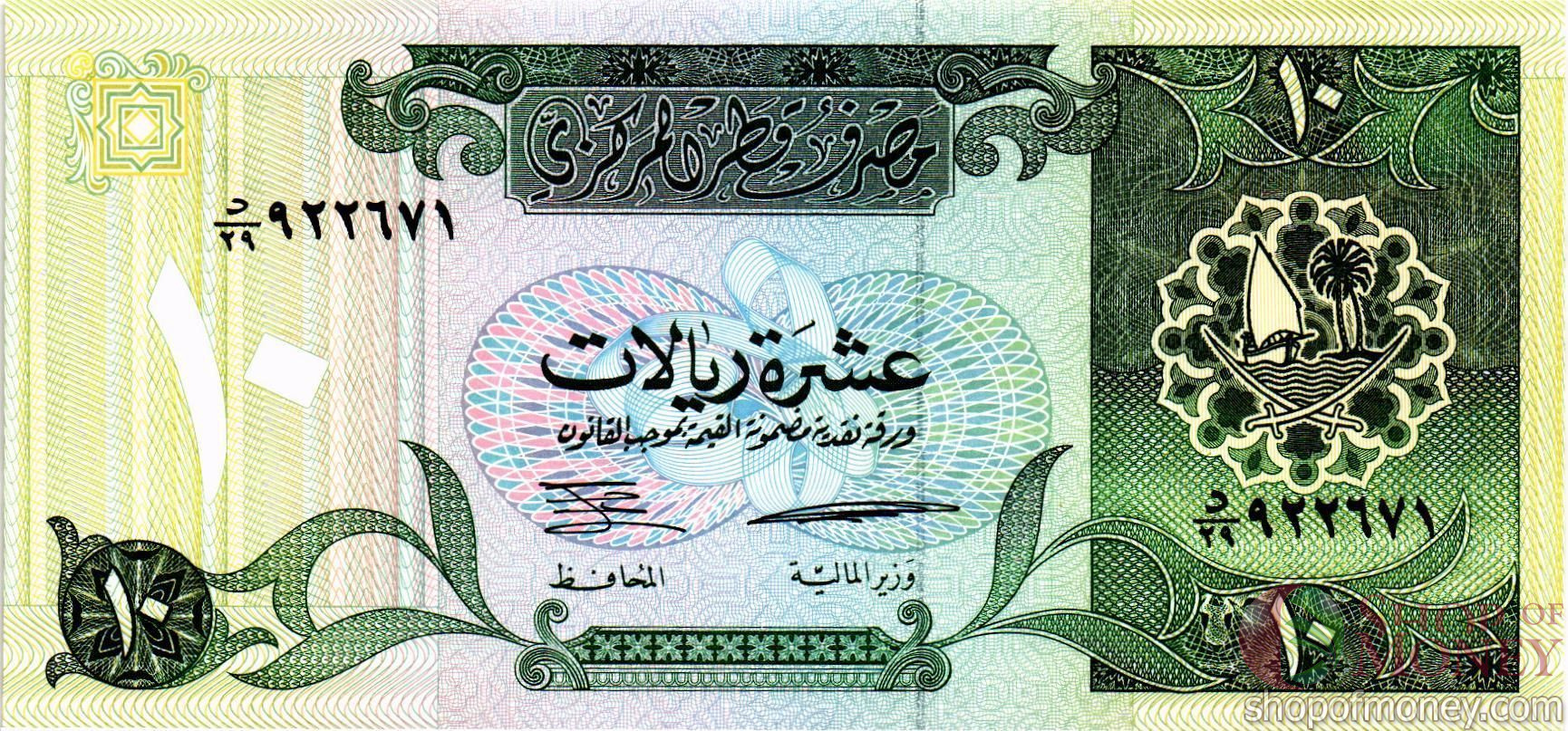 КАТАР 10 РИАЛ мини 1