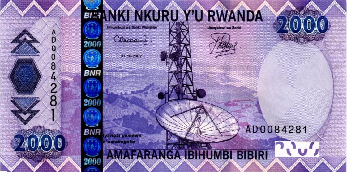 РУАНДА 2000 ФРАНКОВ мини 1