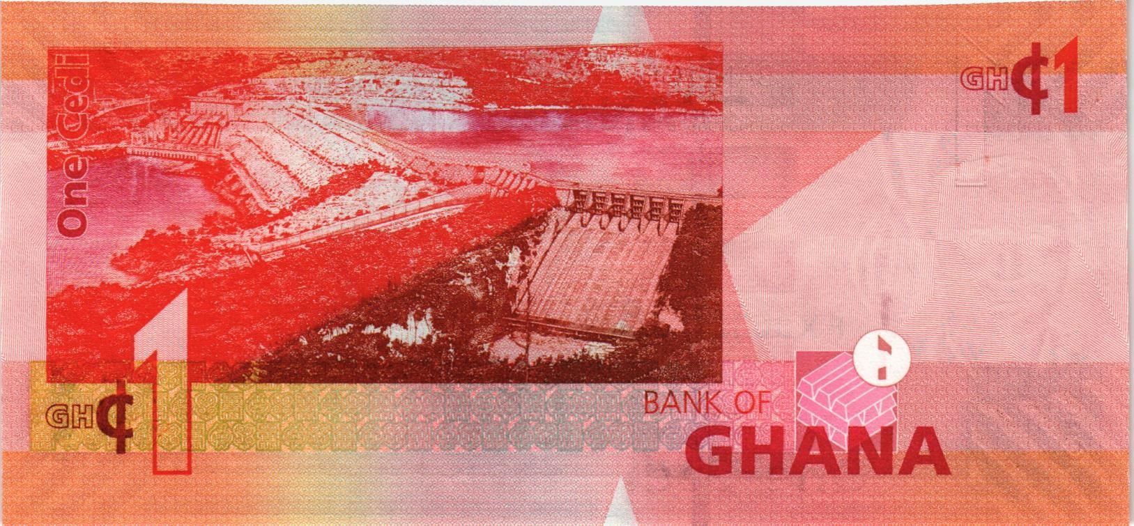 ГАНА 1 СЕДИ мини 2