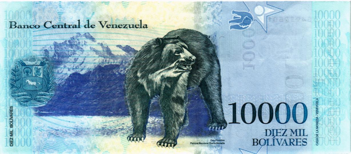 ВЕНЕСУЭЛА 10000 БОЛИВАР мини 2