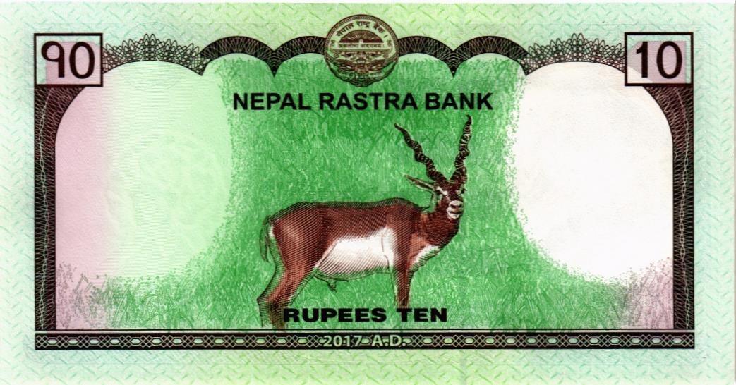 НЕПАЛ 10 РУПИЙ мини 2