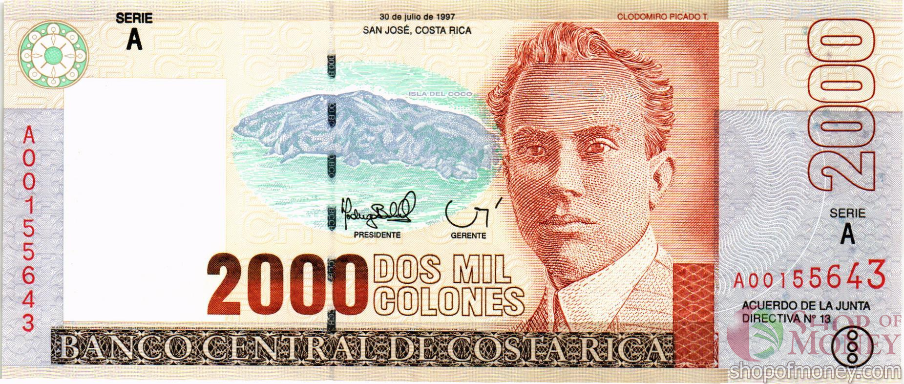 КОСТА-РИКА 2000 КОЛОН