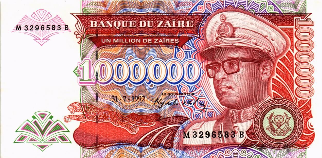 ЗАИР 1000000 ЗАИР мини 1