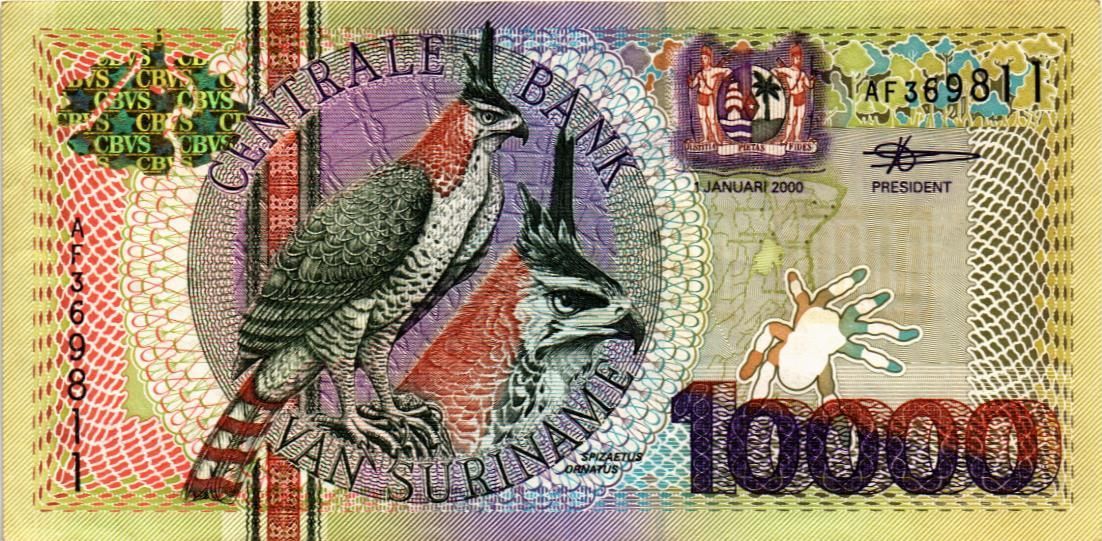 СУРИНАМ 10000 ГУЛЬДЕНОВ мини 1