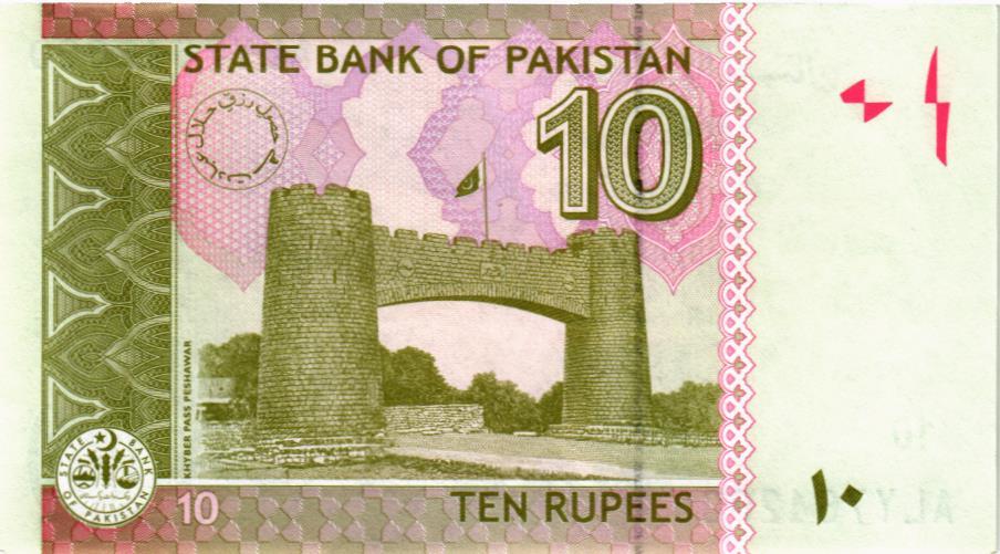 ПАКИСТАН 10 РУПИЙ мини 2