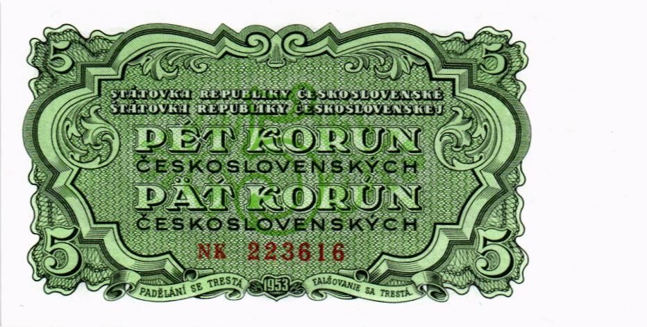 ЧЕХОСЛОВАКИЯ 5 КРОН мини 1