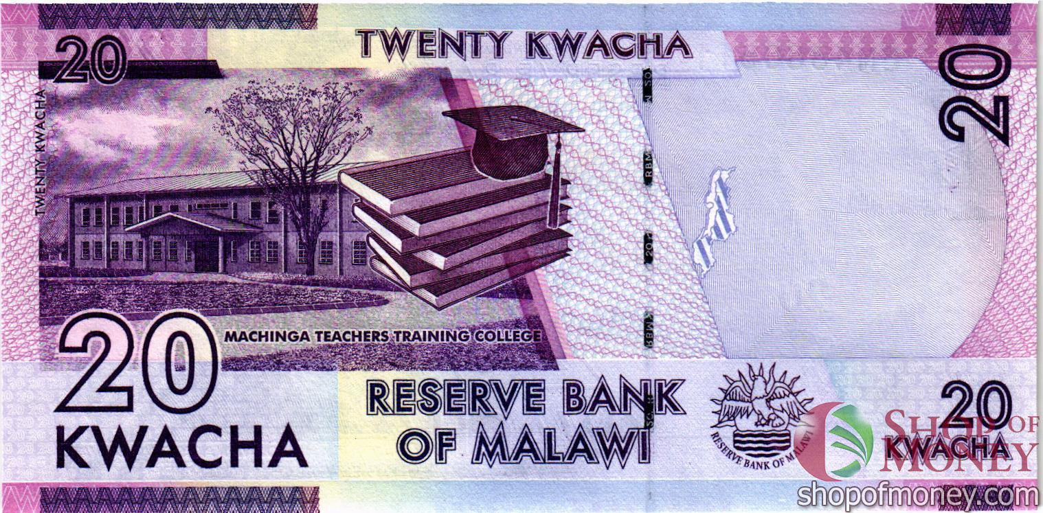 МАЛАВИ 20 КВАЧА мини 2