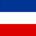 Югославия