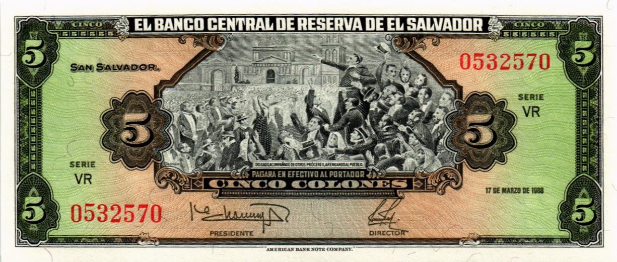 САЛЬВАДОР 5 КОЛОН мини 1