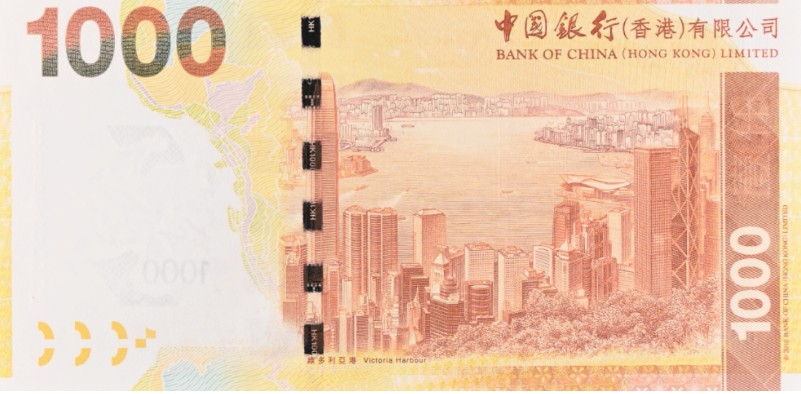 ГОНКОНГ 1000 ДОЛЛАРОВ BOC (PMG - 66 GRADE) мини 4