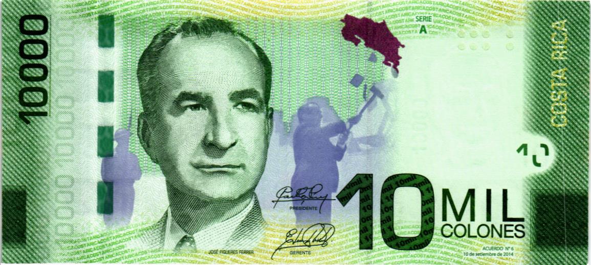 КОСТА-РИКА 10000 КОЛОН мини 1