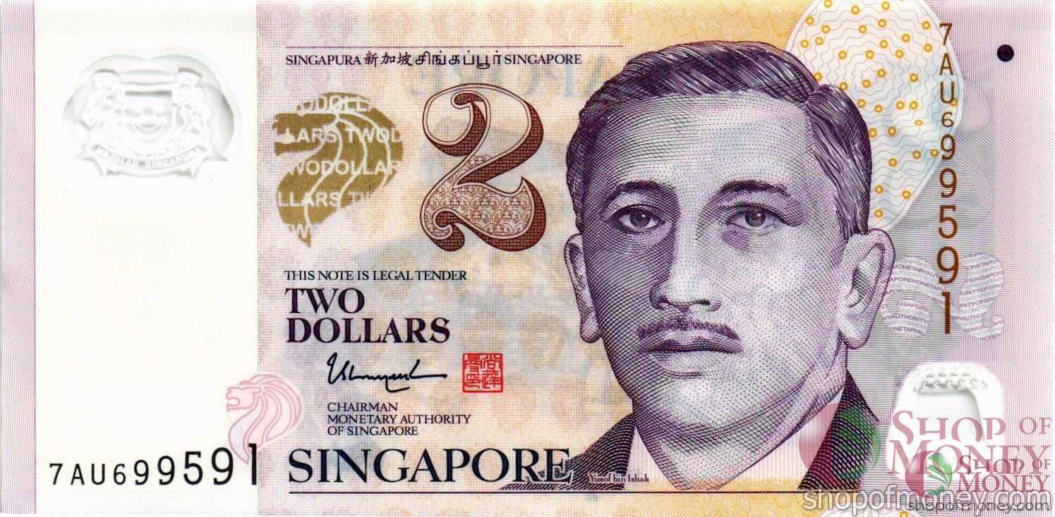 СИНГАПУР 2 ДОЛЛАРА мини 1