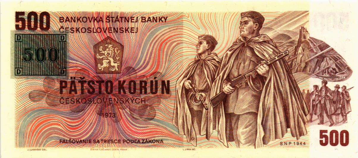 ЧЕХИЯ 500 КРОН