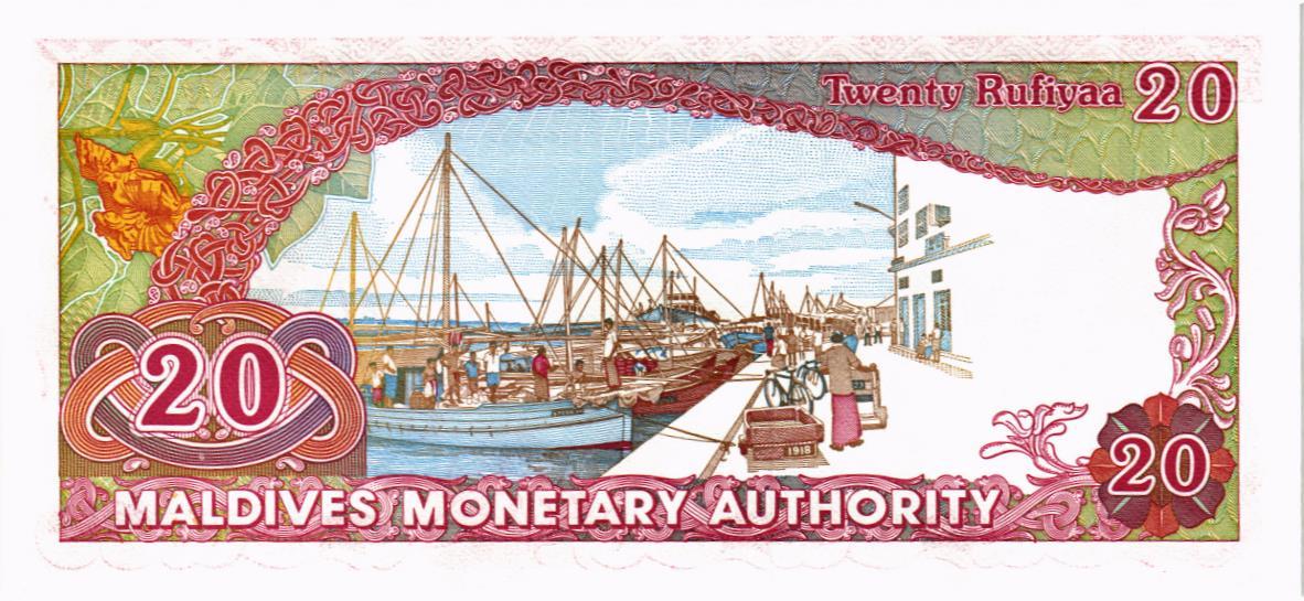 МАЛЬДИВСКАЯ РЕСПУБЛИКА 20 РУФИЙ мини 2