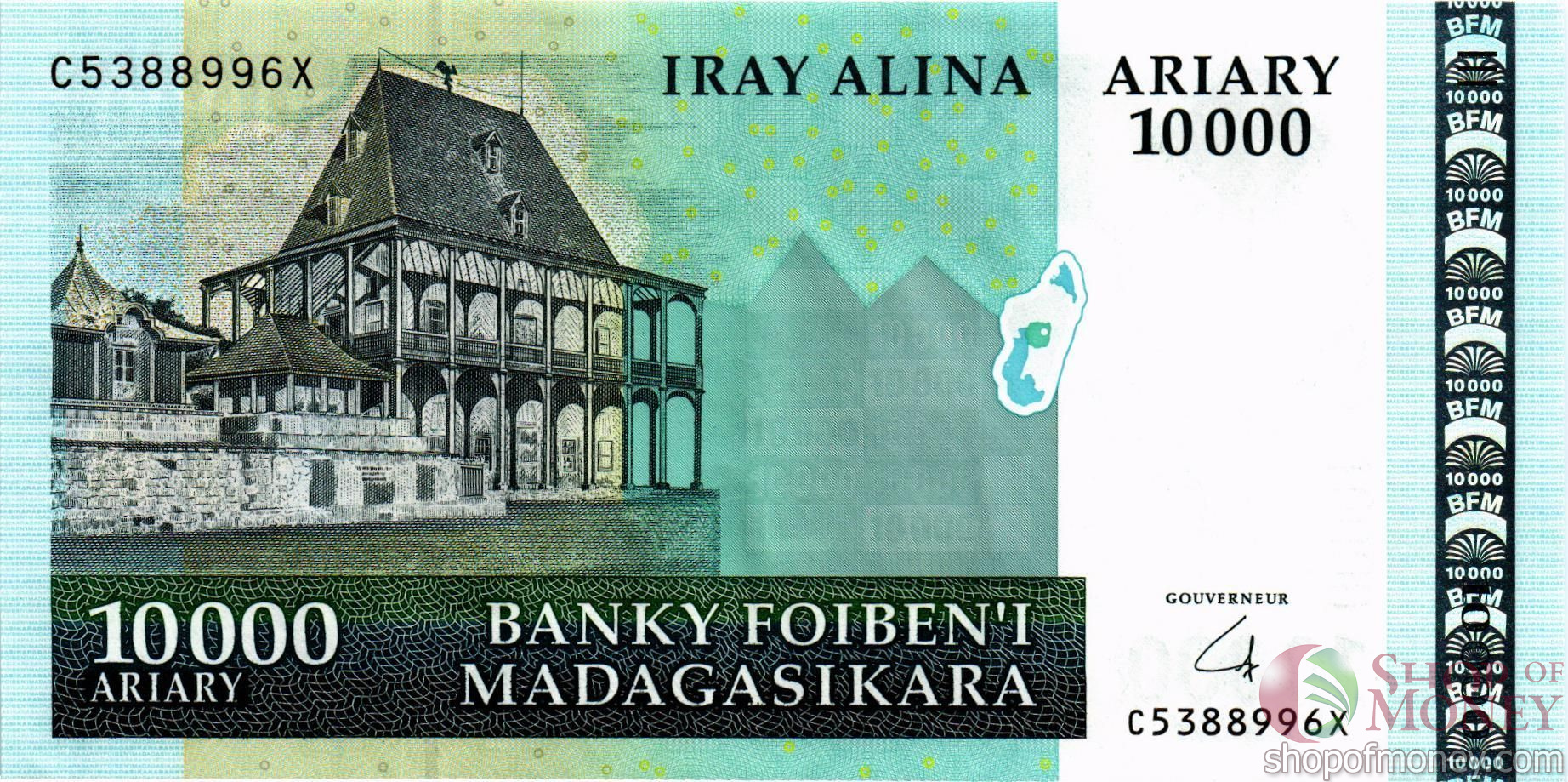 МАДАГАСКАР 10000 АРИАРИ