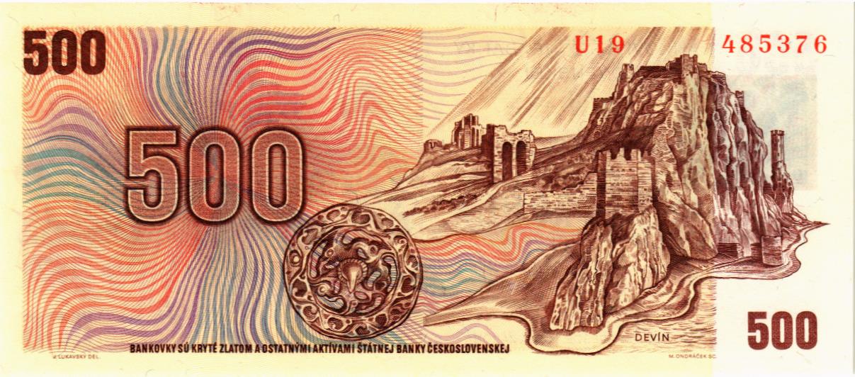 ЧЕХОСЛОВАКИЯ 500 КРОН мини 2