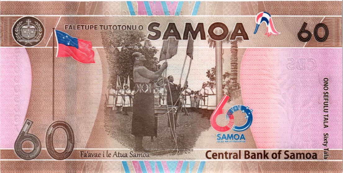 САМОА 60 ТАЛА мини 2