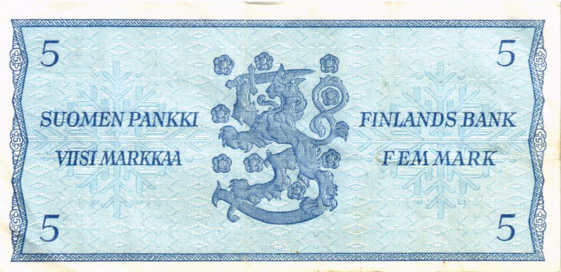 ФИНЛЯНДИЯ 5 МАРОК (Litt. B) мини 2