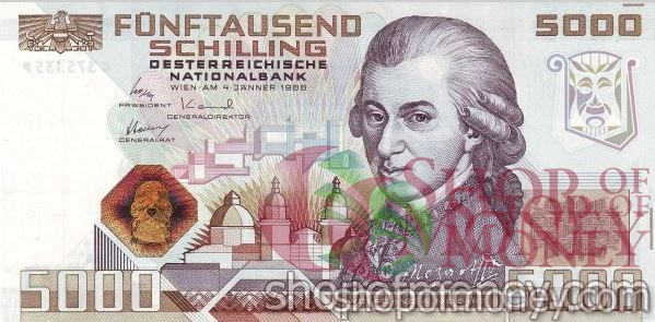 АВСТРИЯ 5000 ШИЛЛИНГОВ мини 1