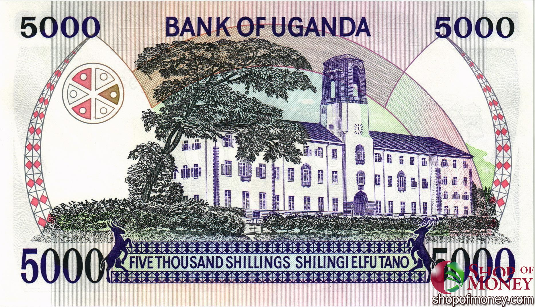 УГАНДА 5000 ШИЛЛИНГОВ мини 2