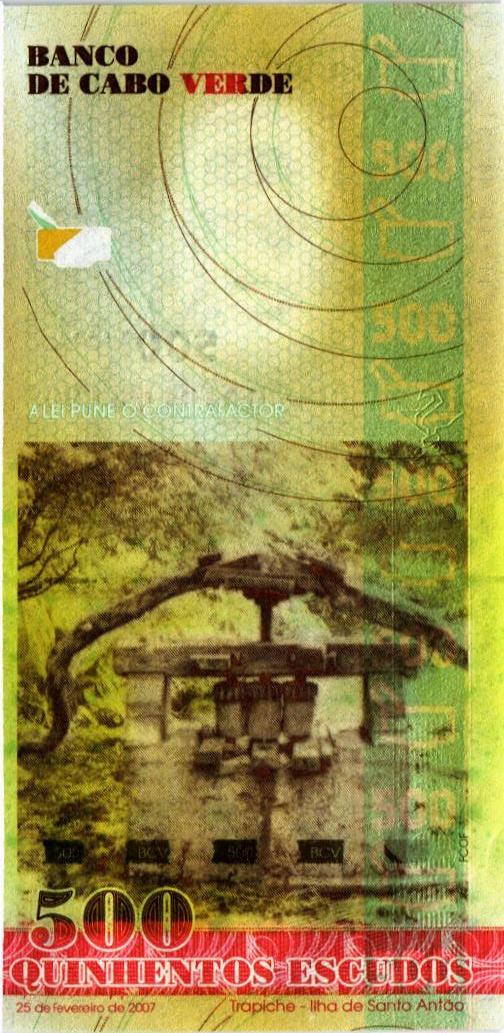 КАБО-ВЕРДЕ 500 ЭСКУДО мини 2