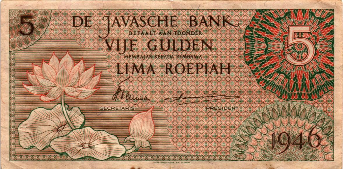 НИДЕРЛАНДСКАЯ ИНДИЯ 5 ГУЛЬДЕНОВ мини 1