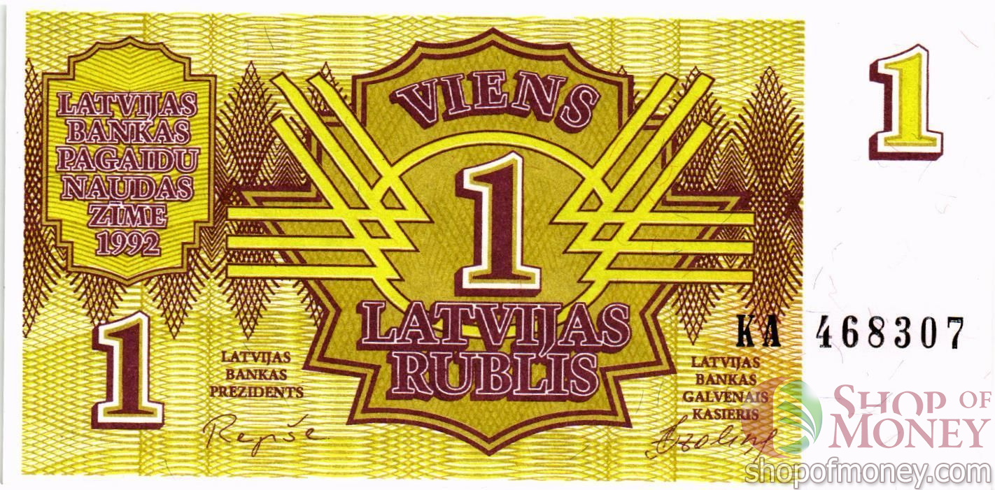 ЛАТВИЯ 1 РУБЛЬ