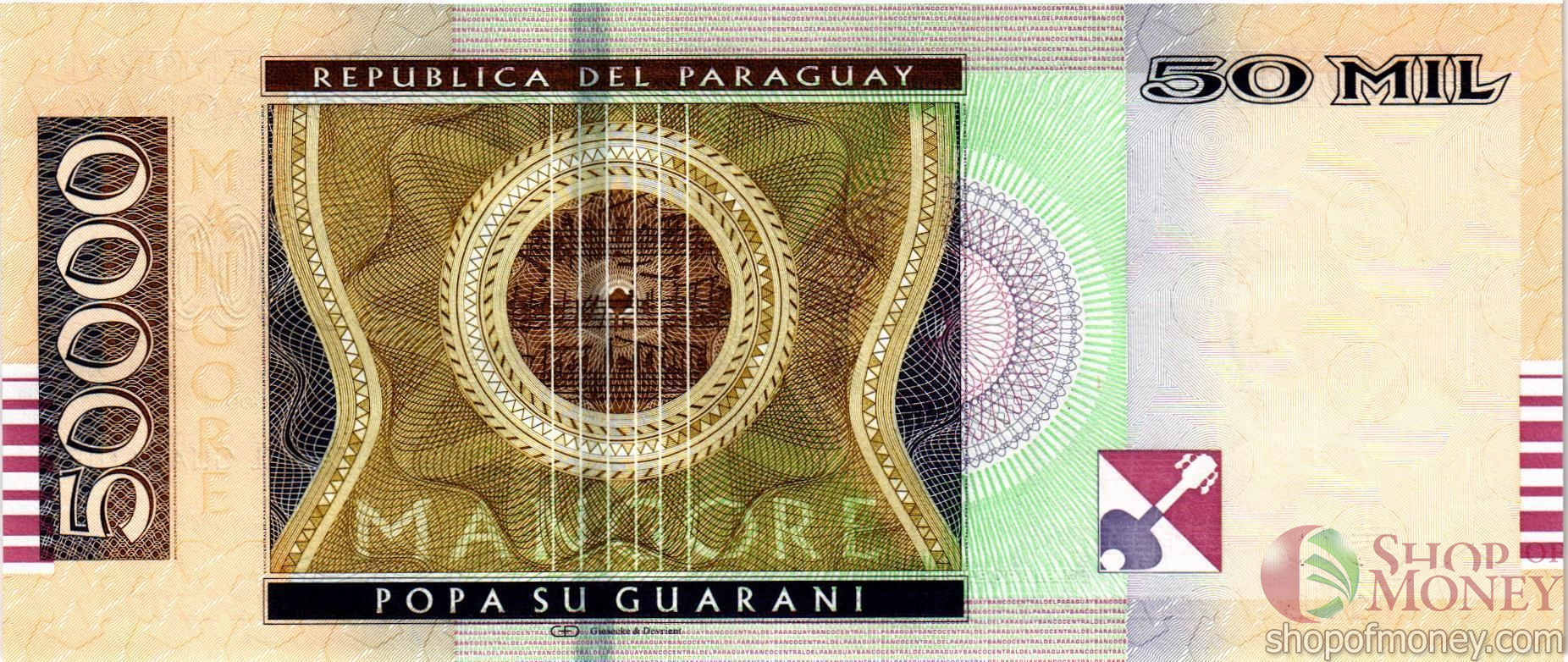 ПАРАГВАЙ 50000 ГУАРАНИ мини 2