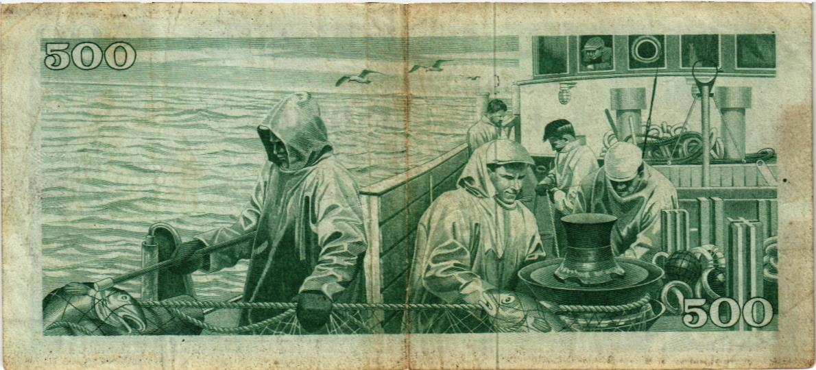 ИСЛАНДИЯ 500 КРОН мини 2