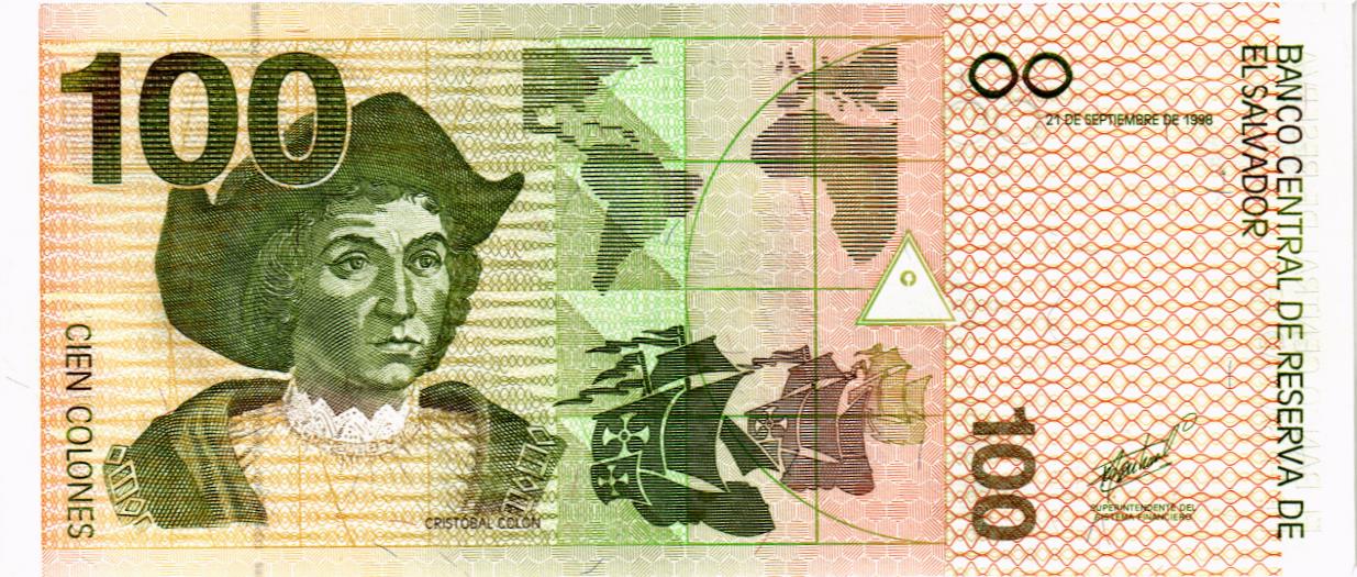 САЛЬВАДОР 100 КОЛОН мини 2