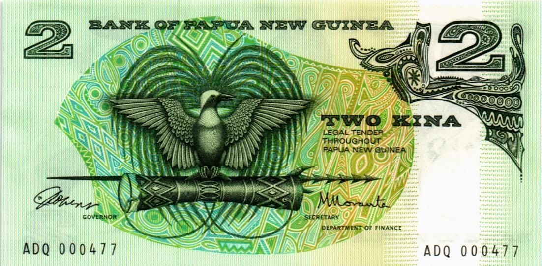 ПАПУА-НОВАЯ ГВИНЕЯ 2 КИНА