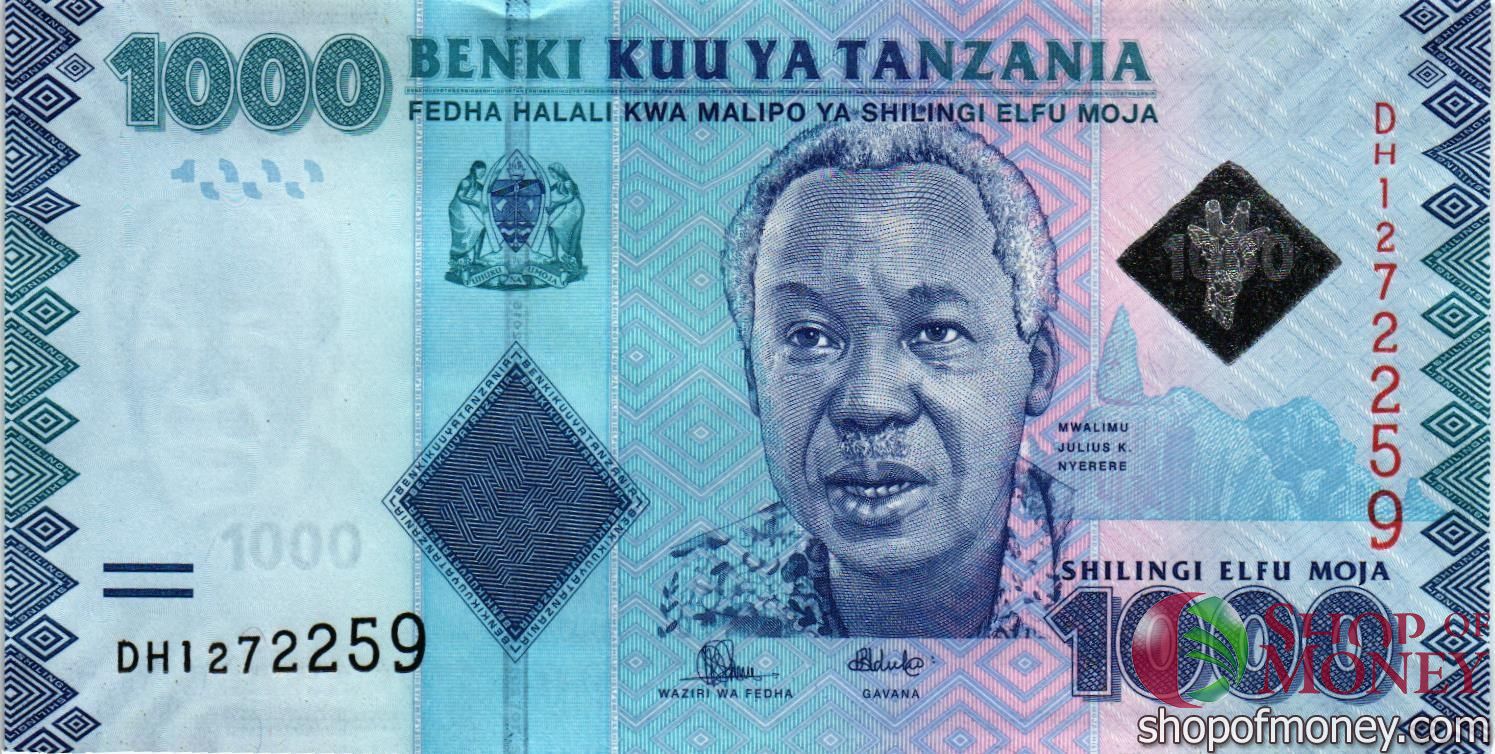 ТАНЗАНИЯ 1000 ШИЛЛИНГОВ