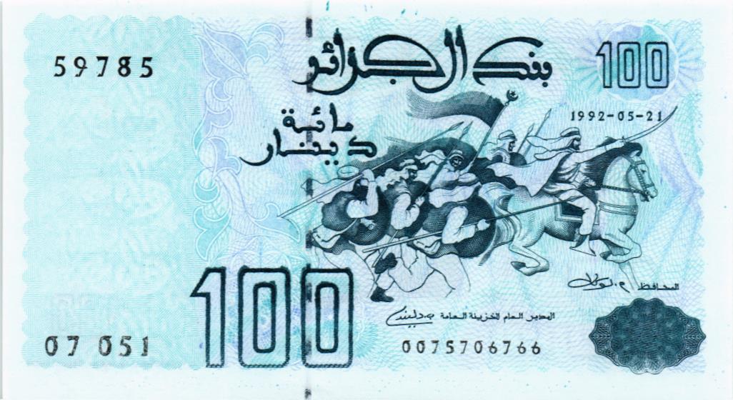 АЛЖИР 100 ДИНАР мини 1