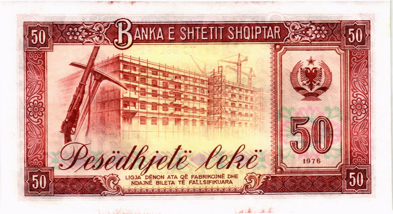 АЛБАНИЯ 50 ЛЕК мини 2
