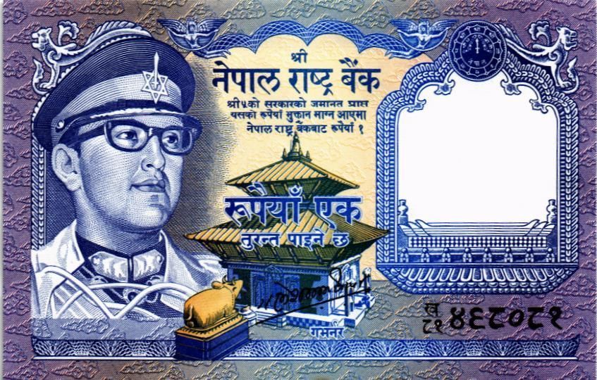 НЕПАЛ 1 РУПИЯ мини 1