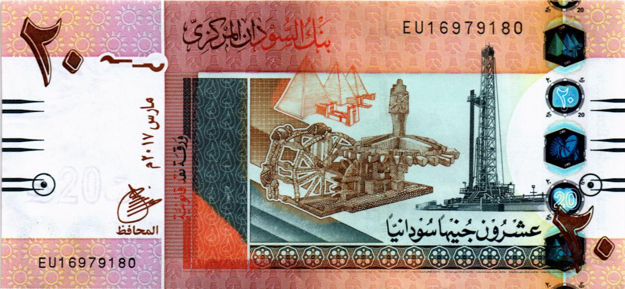 СУДАН 20 ФУНТОВ мини 1