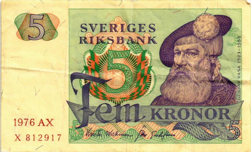 ШВЕЦИЯ 5 КРОН
