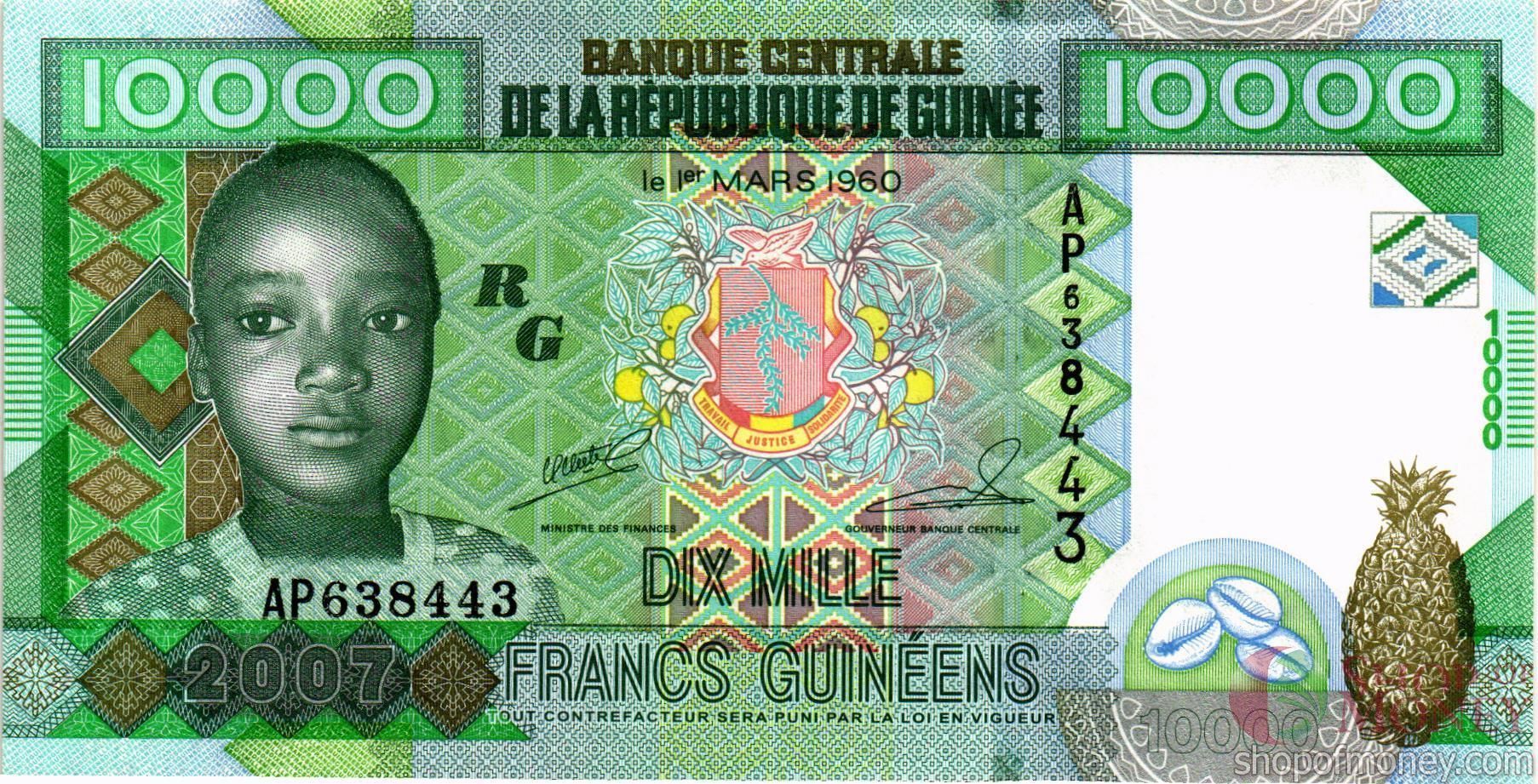 ГВИНЕЯ 10000 ФРАНКОВ