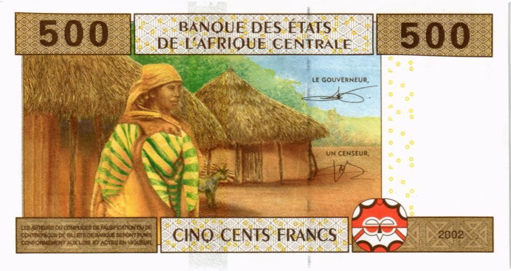 CAS - ЭКВАТОРИАЛЬНАЯ ГВИНЕЯ 500 ФРАНКОВ (F) мини 2