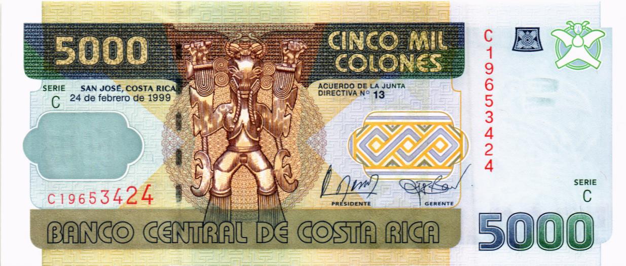 КОСТА-РИКА 5000 КОЛОН