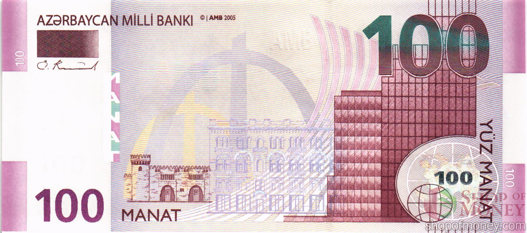 АЗЕРБАЙДЖАН 100 МАНАТ мини 1