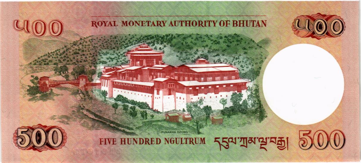 БУТАН 500 НГУЛТРУМ мини 2