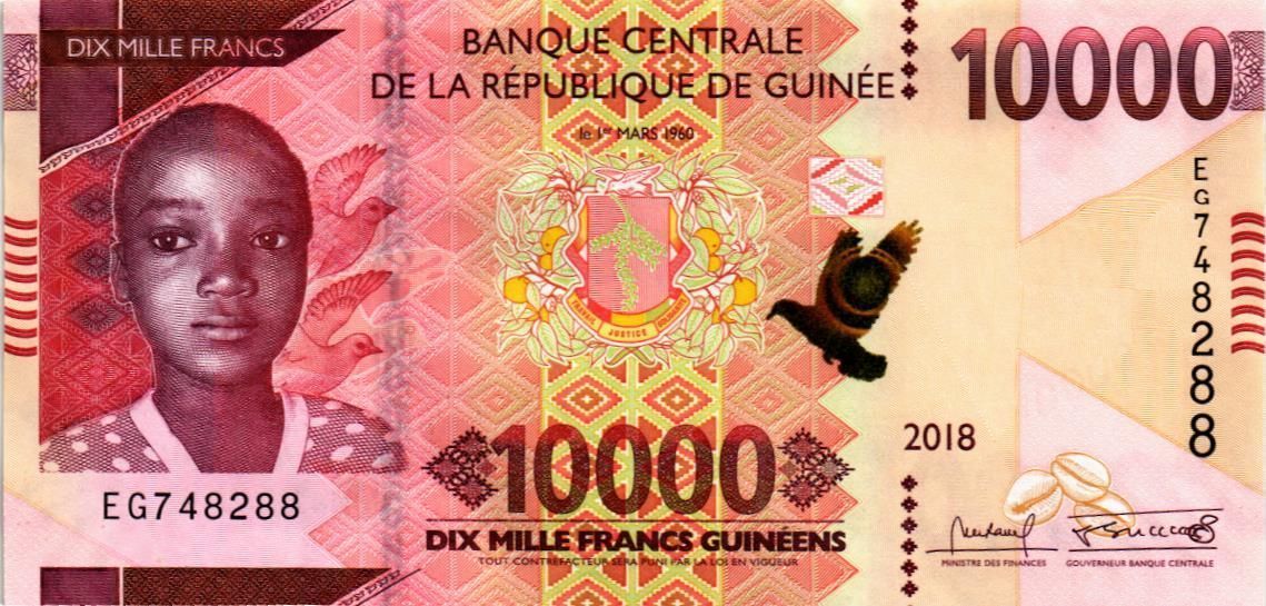 ГВИНЕЯ 10000 ФРАНКОВ