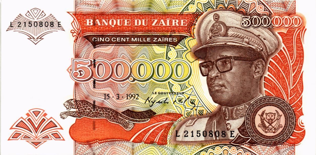 ЗАИР 500000 ЗАИР